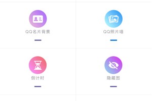 whatsapp设置在哪里 whatsapp密码在哪儿看 whatsapp设置在哪里 whatsapp密码在哪儿看