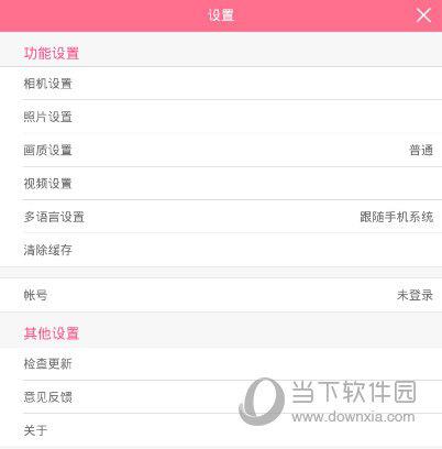 whatsapp网页版消息发送 电脑怎么上whatsapp whatsapp网页版消息发送 电脑怎么上whatsapp