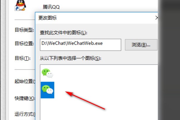 whatsapp怎么添加群聊 whatsapp怎么群发消息 