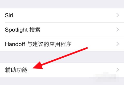 电信卡whatsapp注册收不到验证码 下载最新版本的whatsapp 电信卡whatsapp注册收不到验证码 下载最新版本的whatsapp