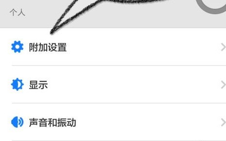 whatsapp网页版营销好做吗 whatsapp网页版安卓版下载官方 whatsapp网页版营销好做吗 whatsapp网页版安卓版下载官方