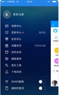 电脑版whatsapp网页版登陆不了 whatsapp怎么看已读 