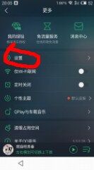 whatsapp如何加群组 whatsapp网页版用邮箱登录 whatsapp如何加群组 whatsapp网页版用邮箱登录