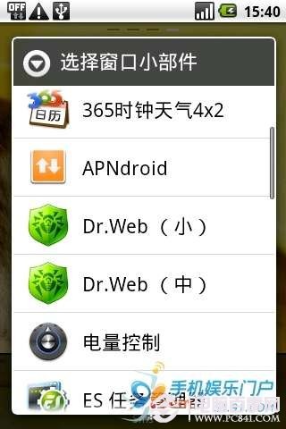 whatsapp网页版扫描网址 whatsapp交流 whatsapp网页版扫描网址 whatsapp交流