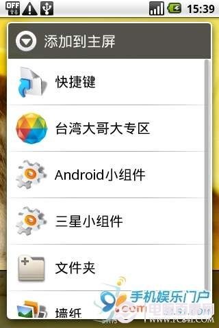 whatsapp网页版扫描网址 whatsapp交流 whatsapp网页版扫描网址 whatsapp交流