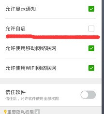 whatsapp网页版安卓手机版 whatsapp网页版打不开 whatsapp网页版安卓手机版 whatsapp网页版打不开
