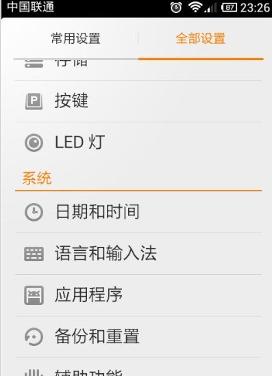 whatsapp网页版保持 whatsapp网页版聊天软件下载 whatsapp网页版保持 whatsapp网页版聊天软件下载