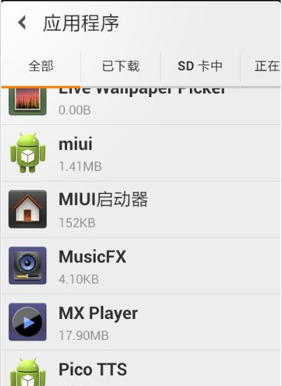 whatsapp网页版保持 whatsapp网页版聊天软件下载 whatsapp网页版保持 whatsapp网页版聊天软件下载