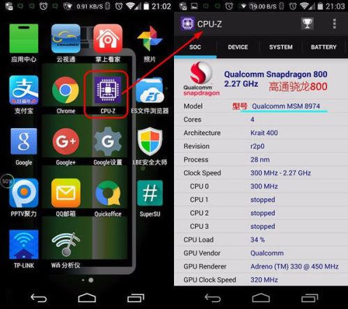 whatsapp功能界面 whatsapp网页版传输聊天记录 whatsapp功能界面 whatsapp网页版传输聊天记录