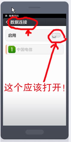 whatsapp网页版最新下载安卓 为什么都用whatsapp网页版聊天 