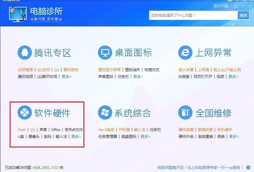 whatsapp下载手机版 whatsapp网页版添加好友 whatsapp下载手机版 whatsapp网页版添加好友