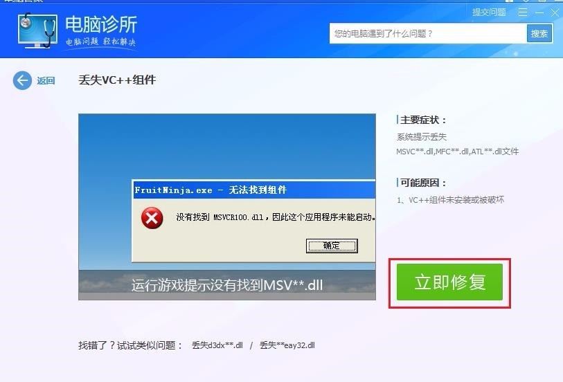 whatsapp下载手机版 whatsapp网页版添加好友 whatsapp下载手机版 whatsapp网页版添加好友