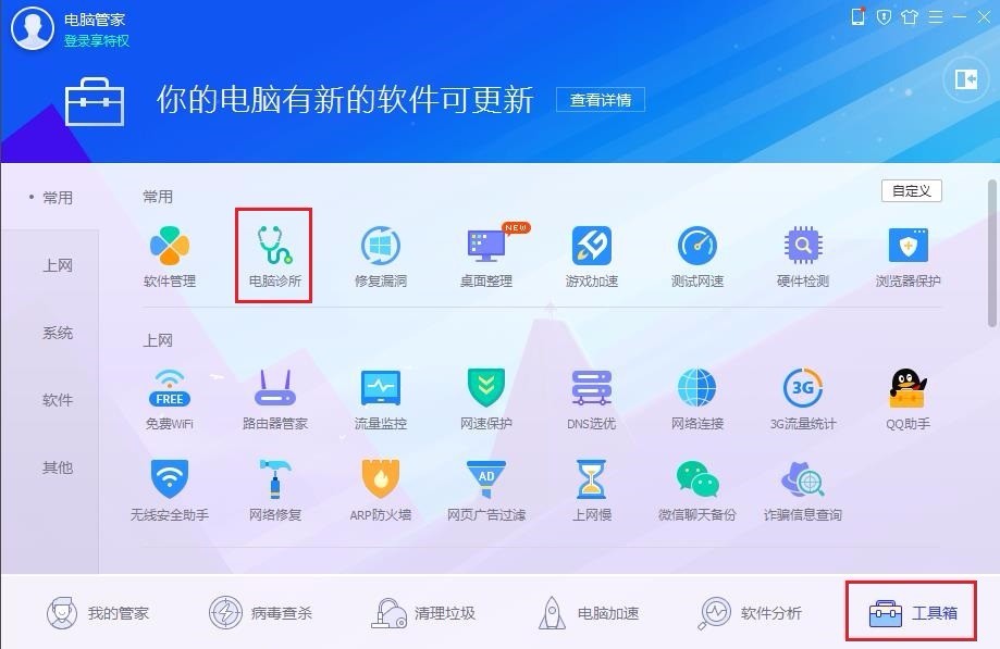 whatsapp下载手机版 whatsapp网页版添加好友 whatsapp下载手机版 whatsapp网页版添加好友