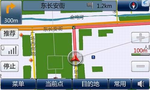 whatsapp已读状态 whatsapp中文最新版本下载 whatsapp已读状态 whatsapp中文最新版本下载