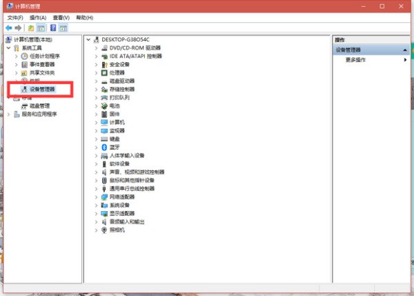 whatsapp网页版手机官网 whatsapp網頁版官網國外版下載 whatsapp网页版手机官网 whatsapp網頁版官網國外版下載
