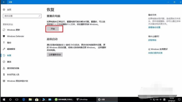 whatsapp網頁版聊天收費嗎 網頁版whatsapp登陸 whatsapp網頁版聊天收費嗎 網頁版whatsapp登陸