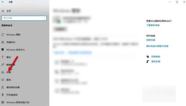 whatsapp網頁版蘋果登錄 退出whatsapp當前賬號 whatsapp網頁版蘋果登錄 退出whatsapp當前賬號