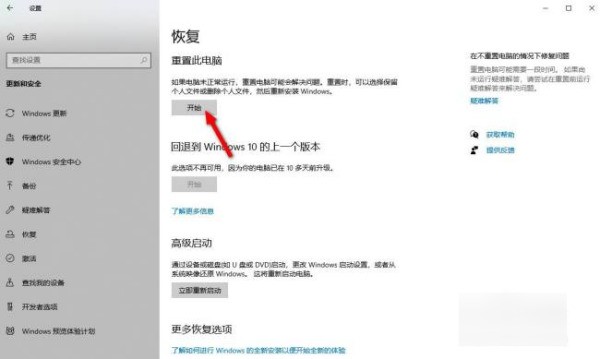 whatsapp怎么加好友入群 whatsapp安卓版本下載 