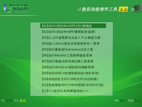 whatsapp消息后面有个闹钟 whatsapp下載安裝免費 