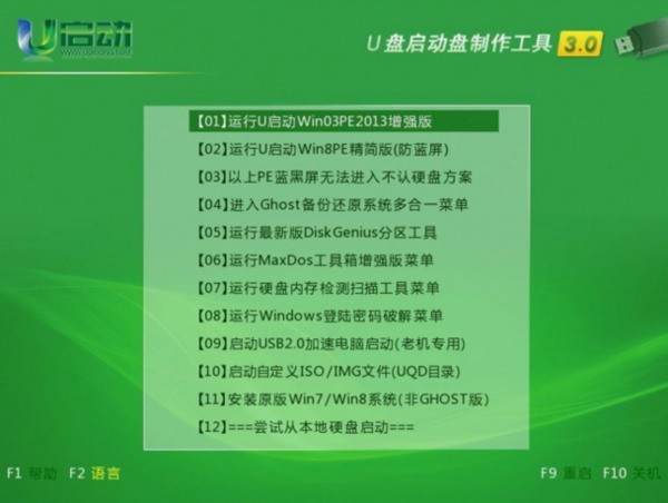 whatsapp消息后面有个闹钟 whatsapp下載安裝免費 