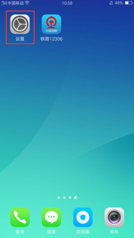 無法登陸whatsapp網頁版 換手機whatsapp收不到驗證碼 