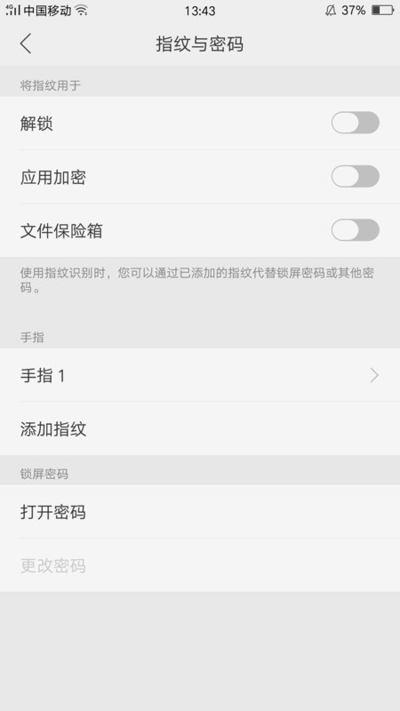 無法登陸whatsapp網頁版 換手機whatsapp收不到驗證碼 