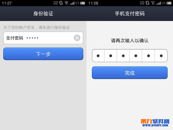 在哪裏可以下載whatsapp網頁版 whatsapp最新版下载2027 在哪裏可以下載whatsapp網頁版 whatsapp最新版下载2027