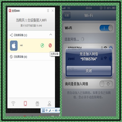 whatsapp網頁版註冊不發驗證碼 whatsapp怎麽掃描加好友 whatsapp網頁版註冊不發驗證碼 whatsapp怎麽掃描加好友