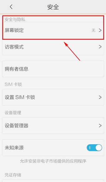whatsapp手機無法登陸 whatsapp網頁版手機上不能用 