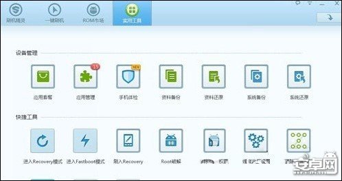 电脑客户端下载whatsapp whatsapp设置语言 电脑客户端下载whatsapp whatsapp设置语言