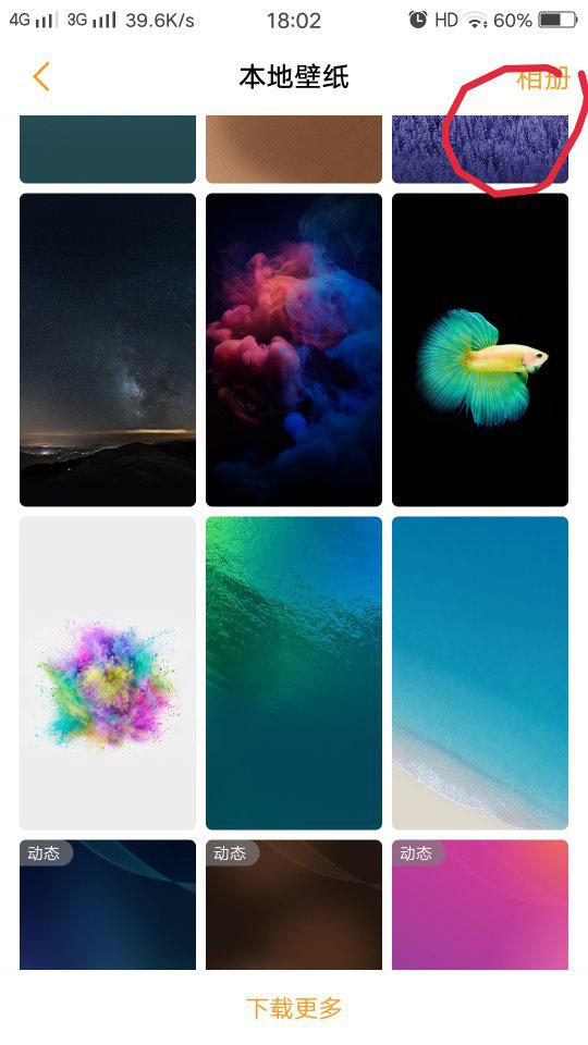 whatsapp网页版大陆可以注册 whatsapp網頁版群發語音消息  whatsapp网页版大陆可以注册 whatsapp網頁版群發語音消息