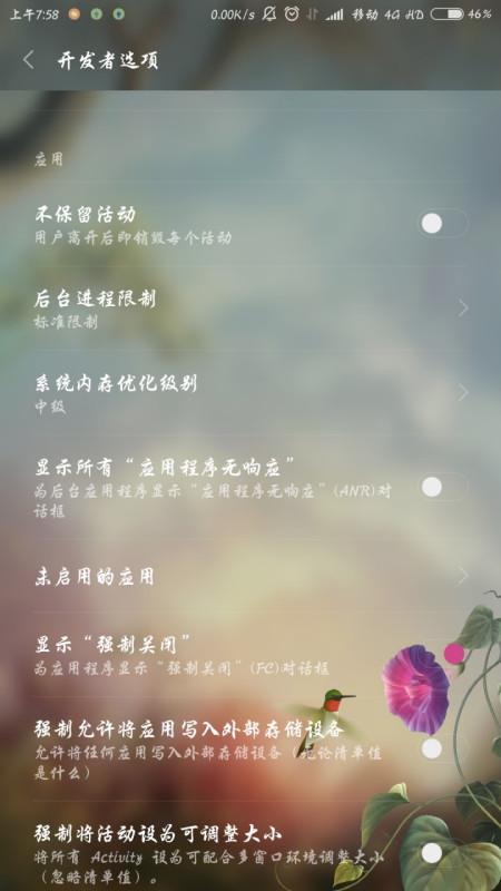 大陆如何登陆whatsapp网页版 whatsapp实时通话翻译 