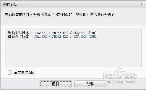 whatsapp網頁版語音同聲翻譯 whatsapp登錄不上去了 