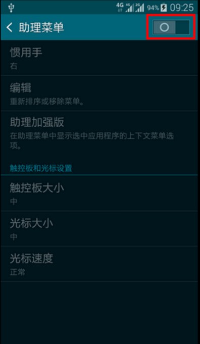 如何加whatsapp好友 whatsapp網頁版雲手機養號方案 