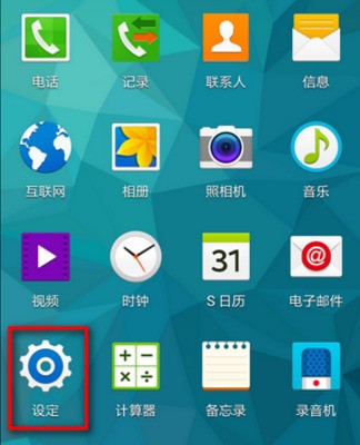 如何加whatsapp好友 whatsapp網頁版雲手機養號方案 