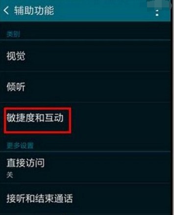 如何加whatsapp好友 whatsapp網頁版雲手機養號方案 