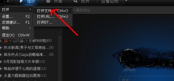 紅米手機如何使用whatsapp whatsapp登錄需要外網嗎 紅米手機如何使用whatsapp whatsapp登錄需要外網嗎