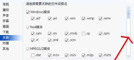 紅米手機如何使用whatsapp whatsapp登錄需要外網嗎 紅米手機如何使用whatsapp whatsapp登錄需要外網嗎