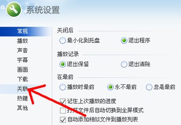紅米手機如何使用whatsapp whatsapp登錄需要外網嗎 紅米手機如何使用whatsapp whatsapp登錄需要外網嗎