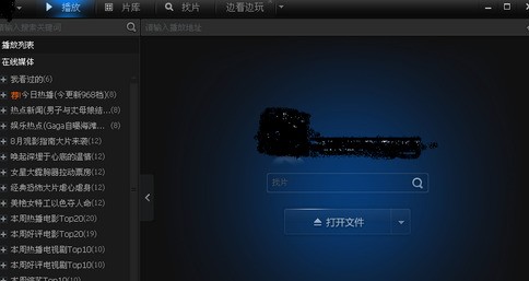 紅米手機如何使用whatsapp whatsapp登錄需要外網嗎 紅米手機如何使用whatsapp whatsapp登錄需要外網嗎