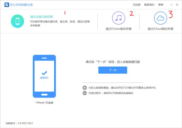 怎样用whatsapp网页版加好友 怎样添加whatsapp网页版好友 怎样用whatsapp网页版加好友 怎样添加whatsapp网页版好友