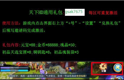 whatsapp網頁版電腦版在哪下載 whatsapp网页版官网网址 