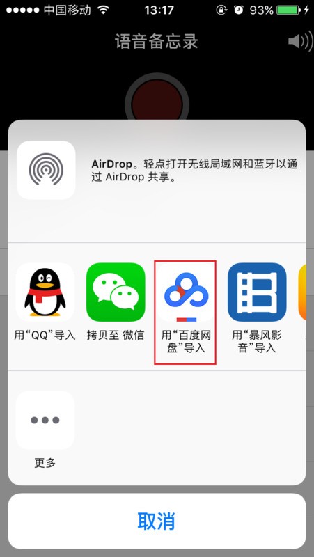 whatsapp 桌面版如何下載 whatsapp在哪下載 