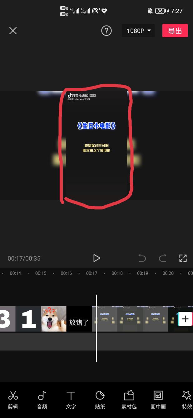 whatsapp網頁版軟件下載安卓 whatsapp網頁版通話時無法說話 whatsapp網頁版軟件下載安卓 whatsapp網頁版通話時無法說話