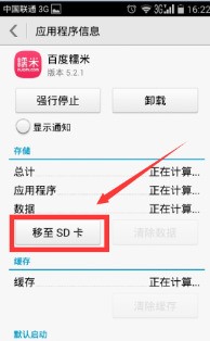 whatsapp网页版图片 whatsapp不能登錄怎麽辦 whatsapp网页版图片 whatsapp不能登錄怎麽辦