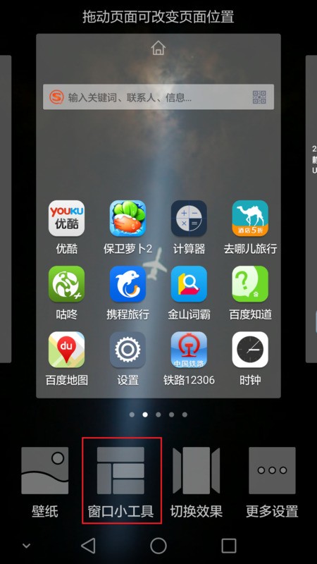 whatsapp网页版国内版本下载 whatsapp网页版手机怎么安装 whatsapp网页版国内版本下载 whatsapp网页版手机怎么安装