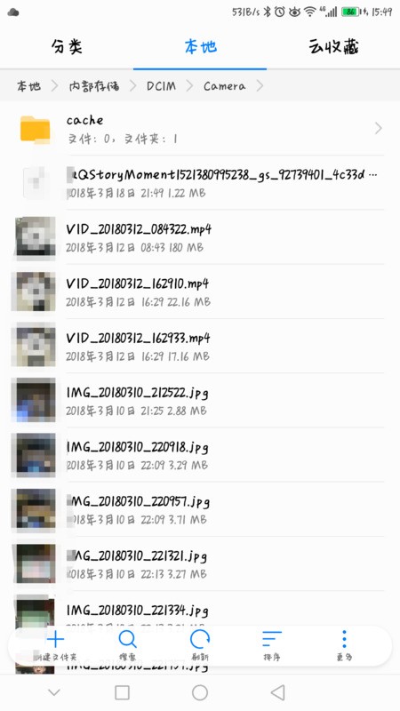 whatsapp網頁版下載安卓新版 whatsapp网页版手机版怎么下载 