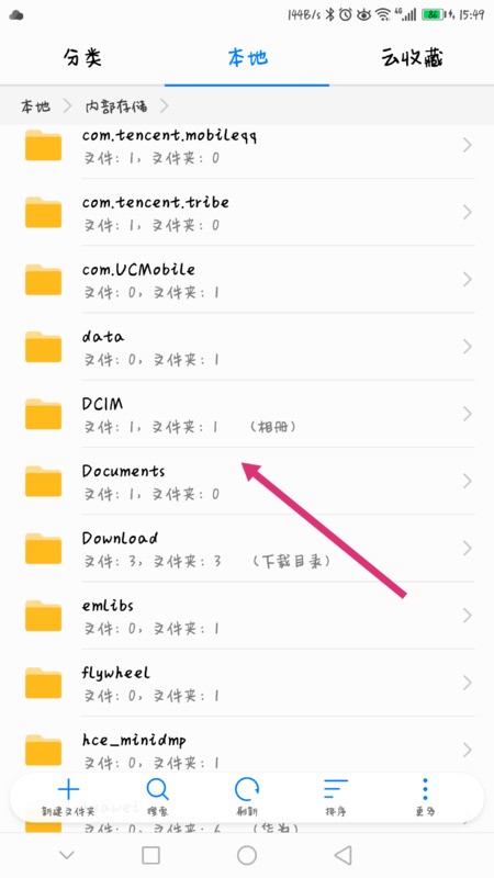 whatsapp網頁版下載安卓新版 whatsapp网页版手机版怎么下载 