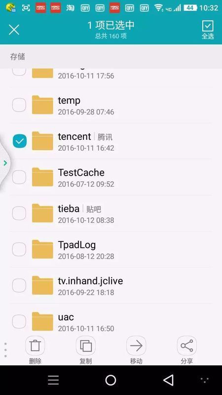 whatsapp網頁版在手機上怎麽用 whatsapp网页版笔记本电脑 