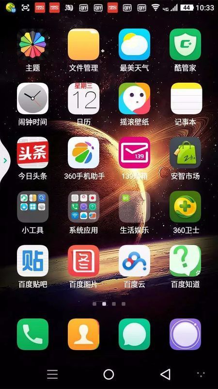 whatsapp網頁版在手機上怎麽用 whatsapp网页版笔记本电脑 